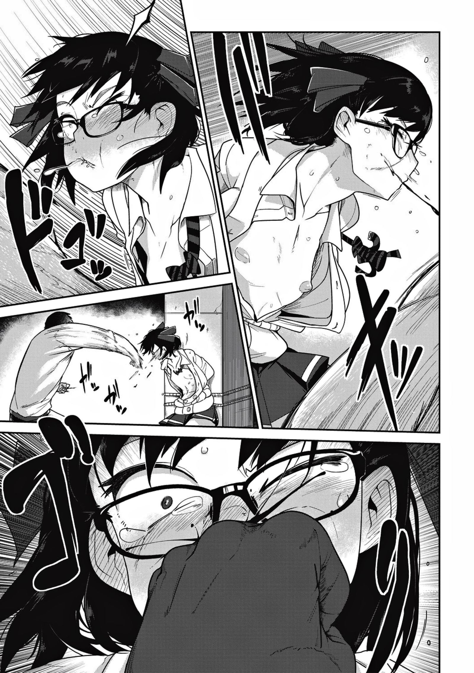 かん姫かんかん