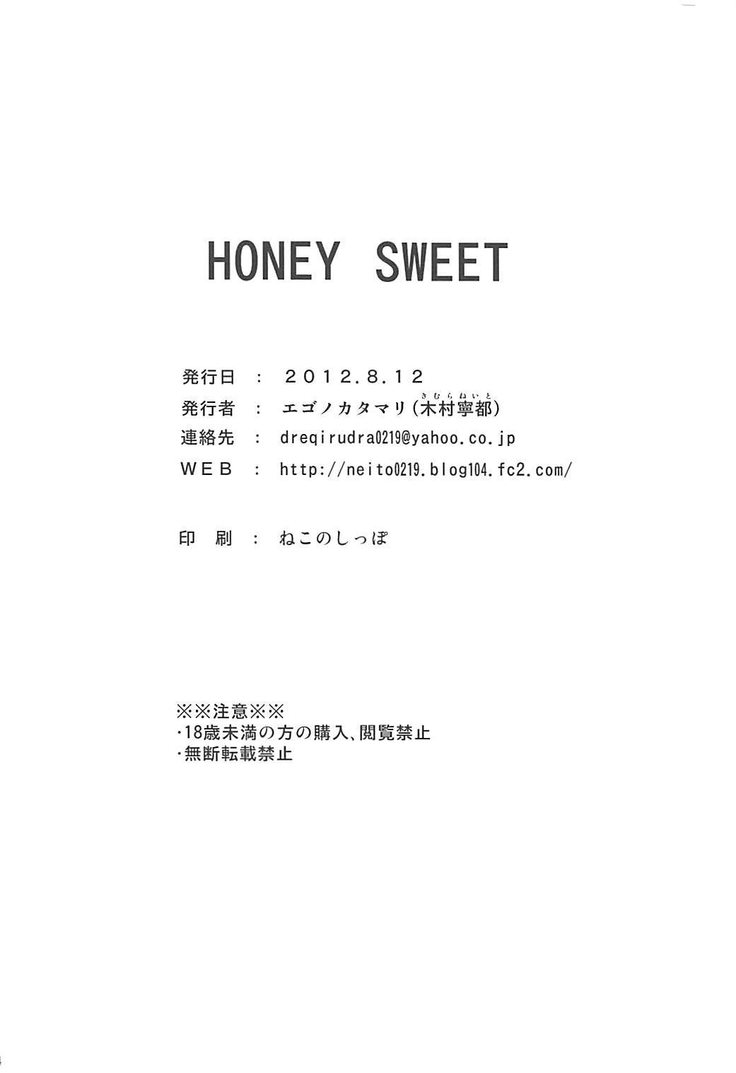 HONEY SWEET