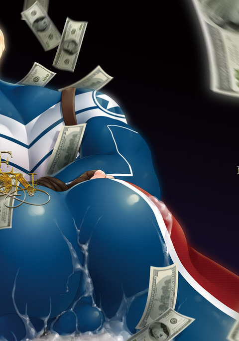 プライドオークション