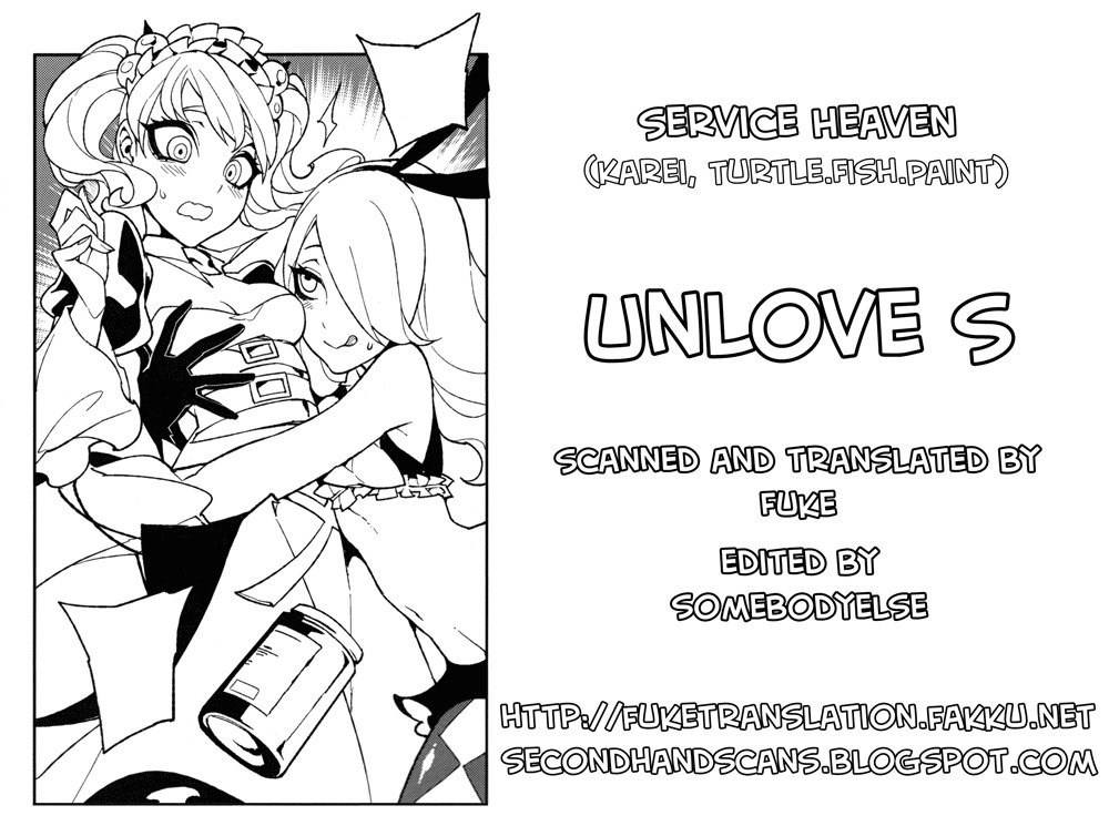 UnLove S