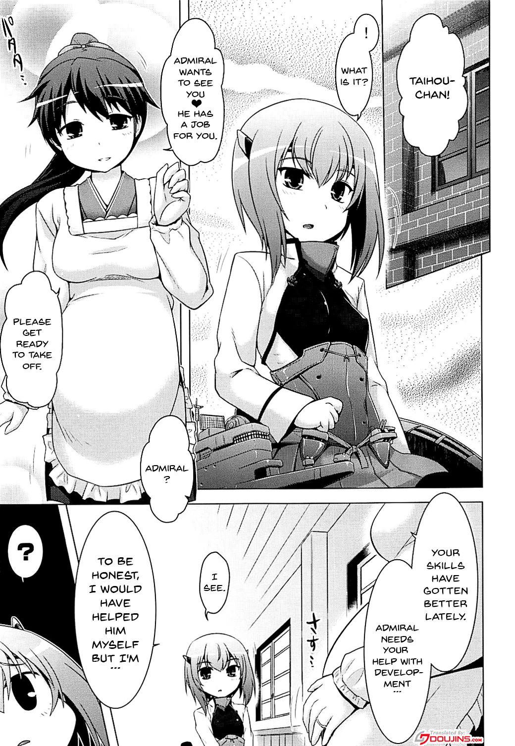 かんさいきレシピ。