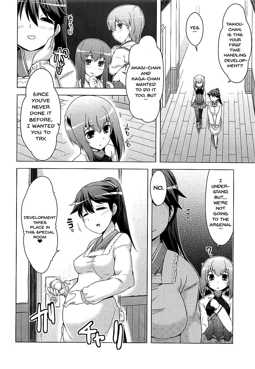 かんさいきレシピ。