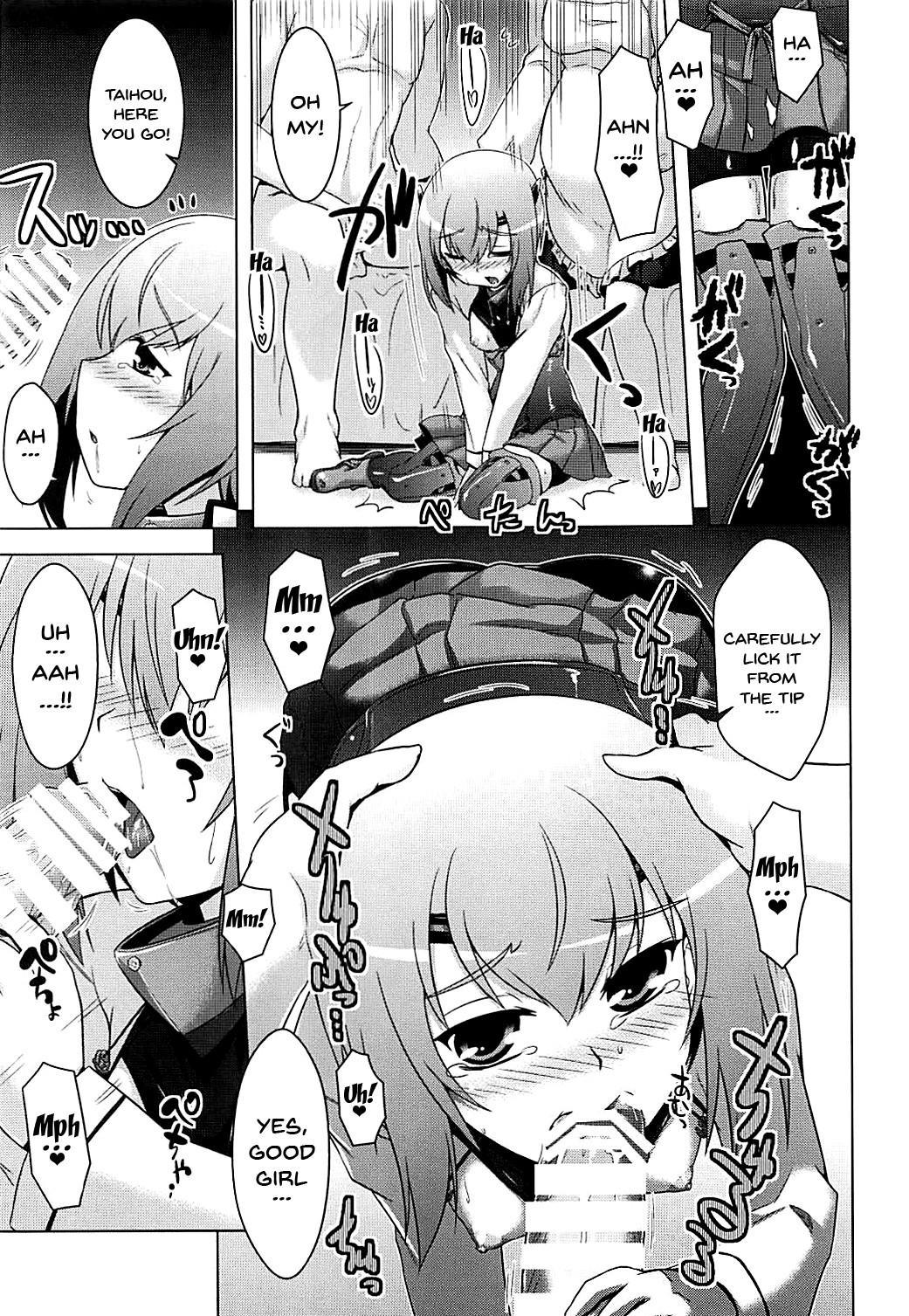 かんさいきレシピ。