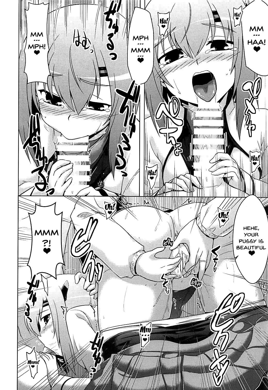 かんさいきレシピ。