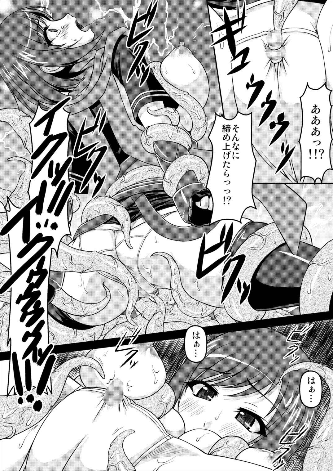 ネル食