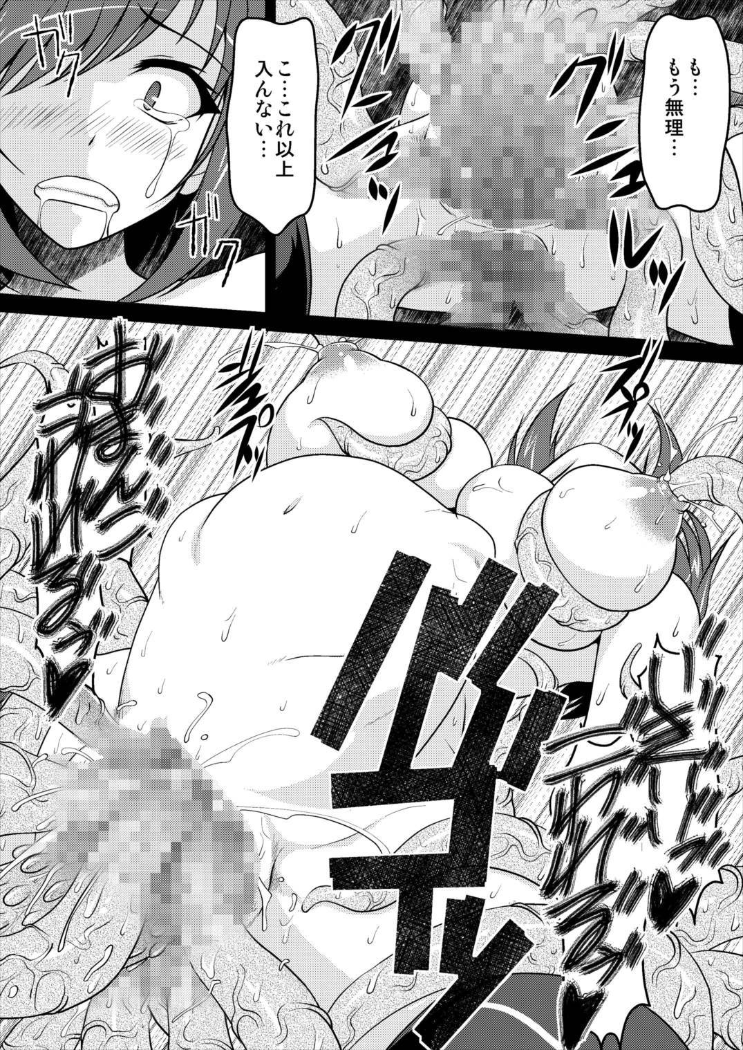 ネル食