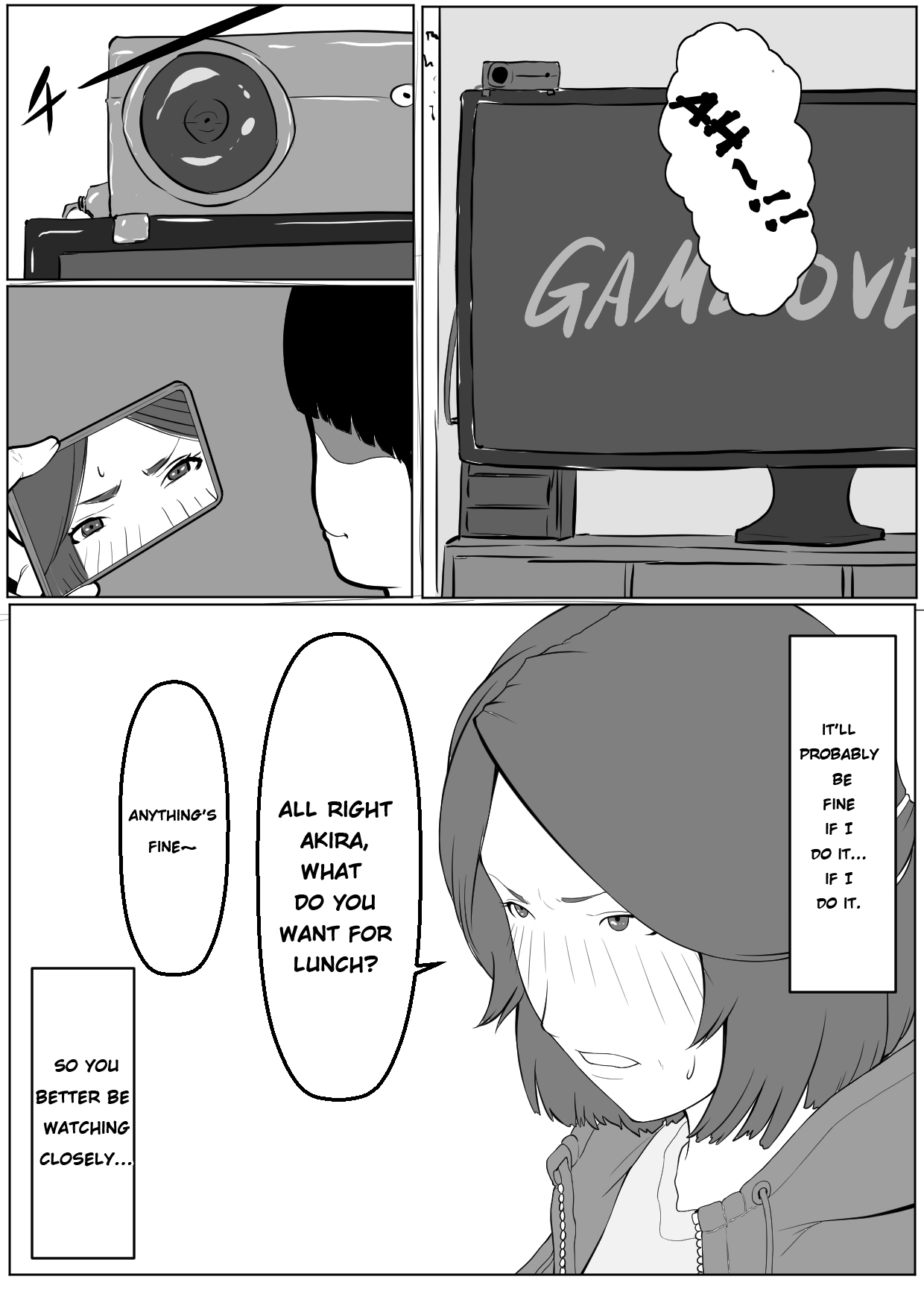 私は母の秘密について愚かな行動をしました