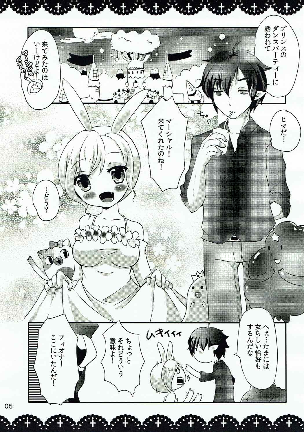 ワルイコアリスからヴァンパイアキングへ