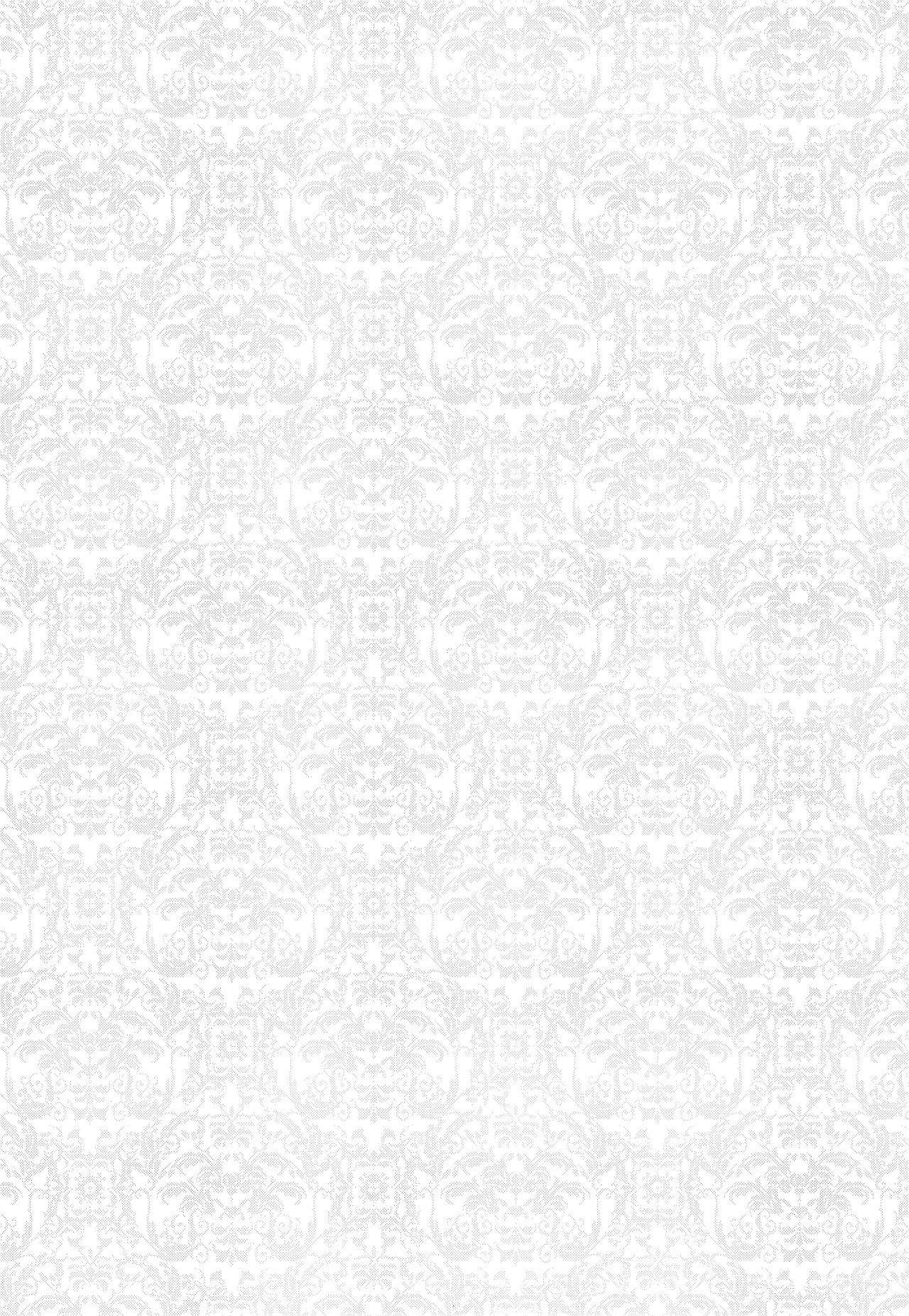呼び出し