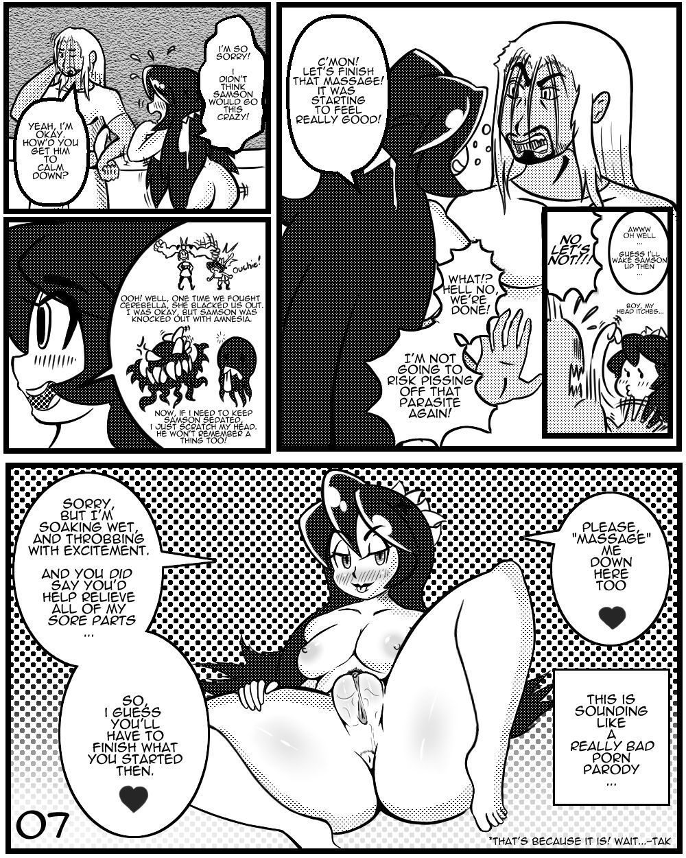 メディチメロディ