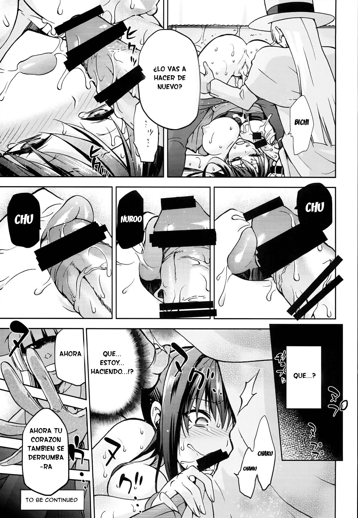 青子BLUE5parte01