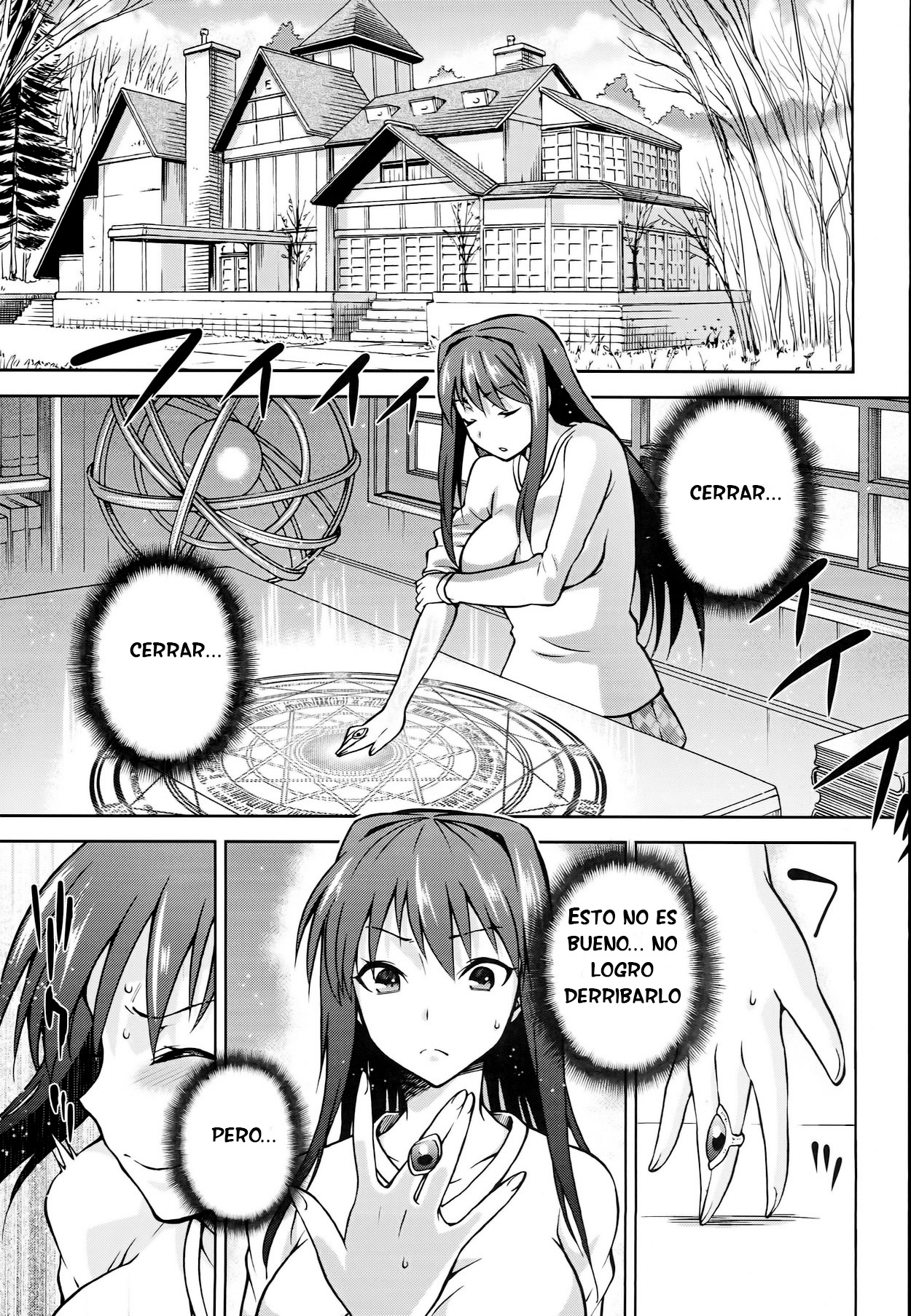 青子BLUE5parte01