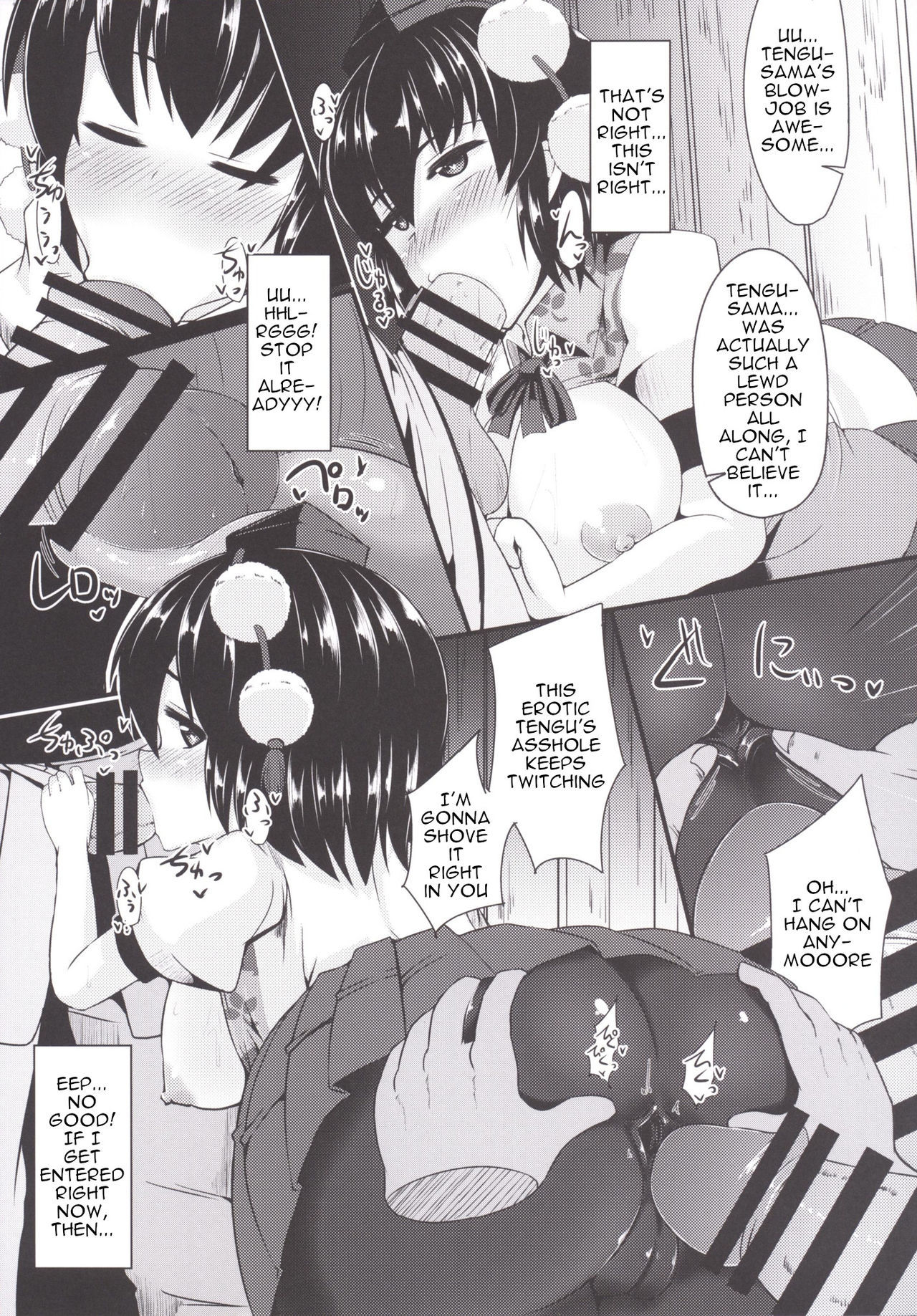 Sasami