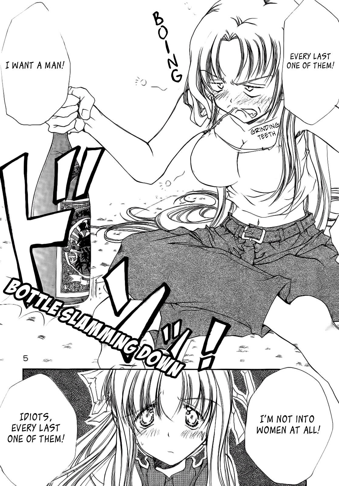信じるよ
