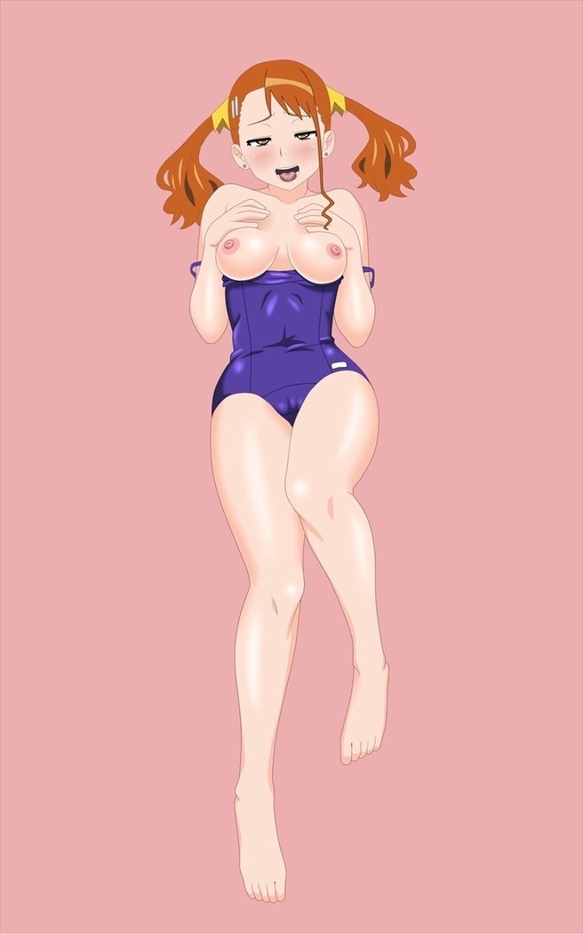 オナル