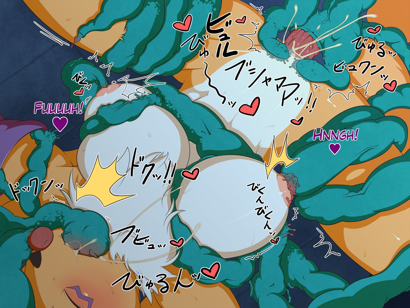 デジタル性奴隷