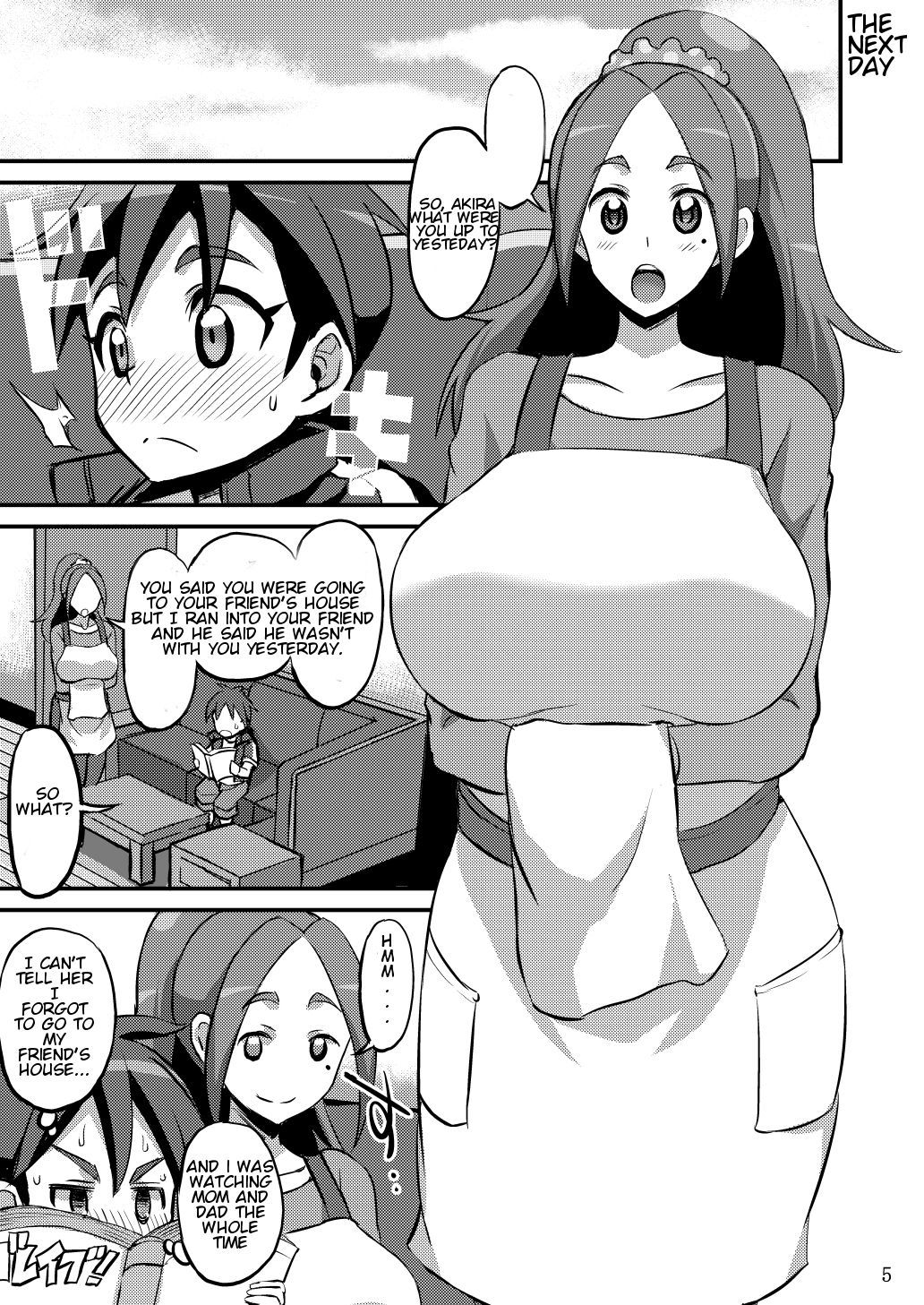パパにはナイショよ？ |お父さんにOKと言わないで！