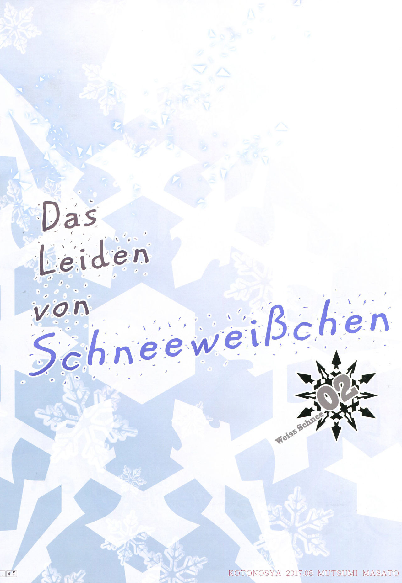 Das Leiden von SchneeWeisschen 02