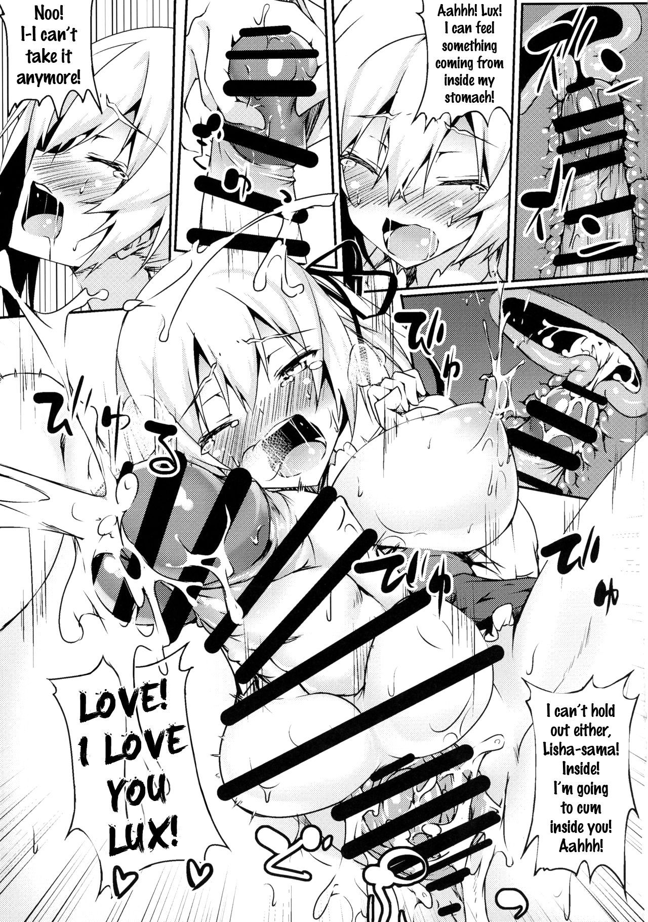 ふたなりしゃとこずくりしゃ{同人萌え.us} ふたなりしゃとこずくりしゃ{同人萌え.us}
