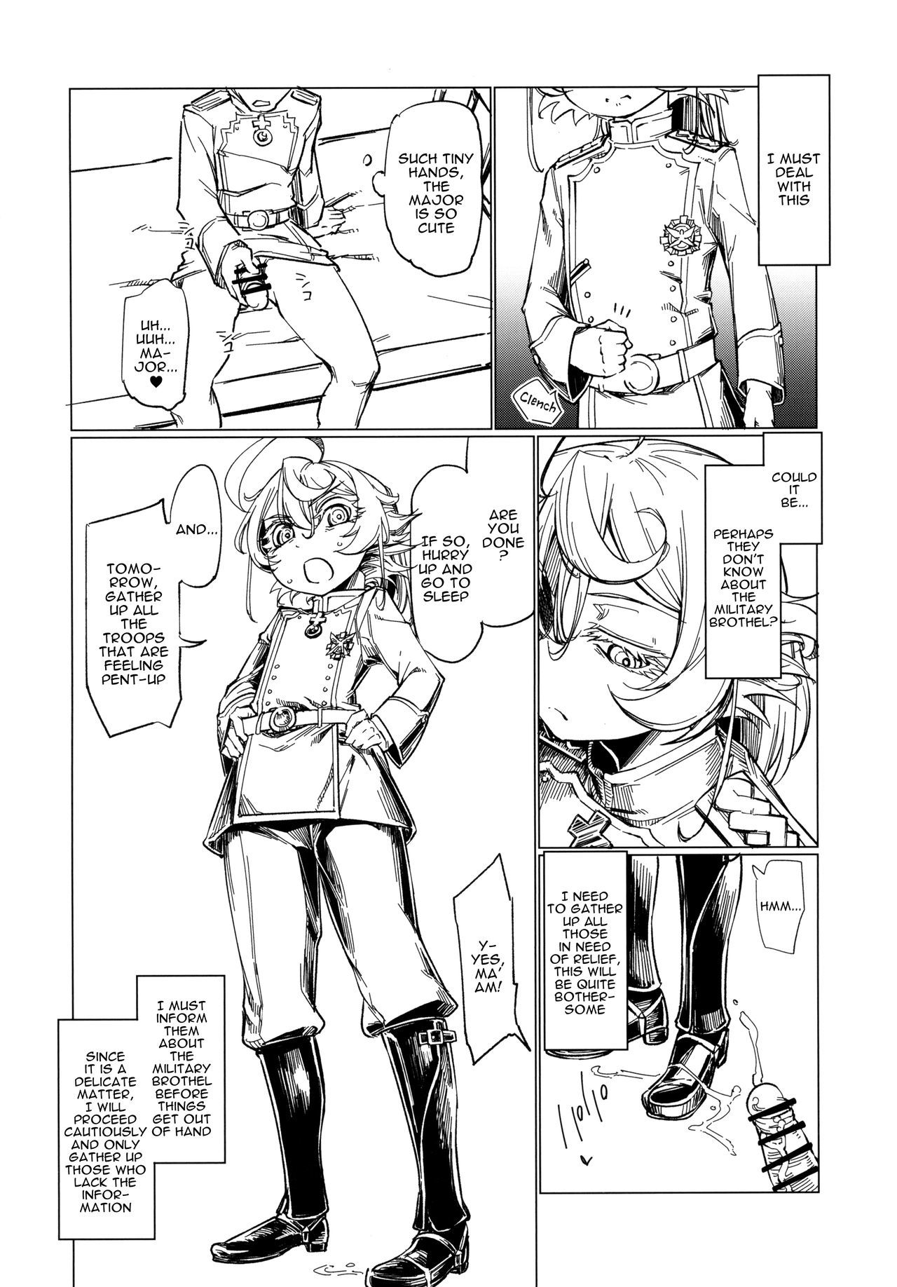 最善泉のデグレチャフ王子さん|最前線のデグレチャフおじさん