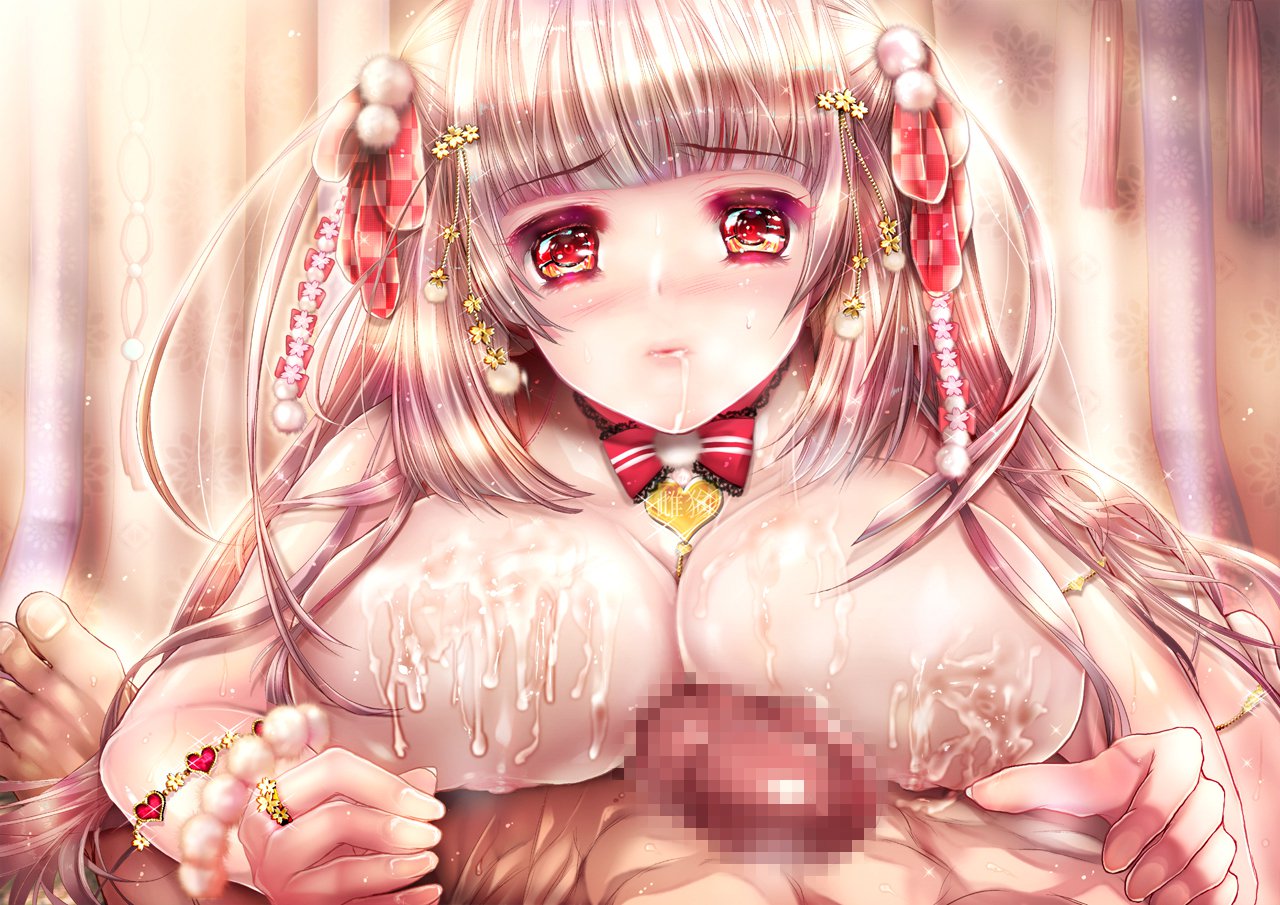 めすいぬの草里IF〜巫女原ます物語〜