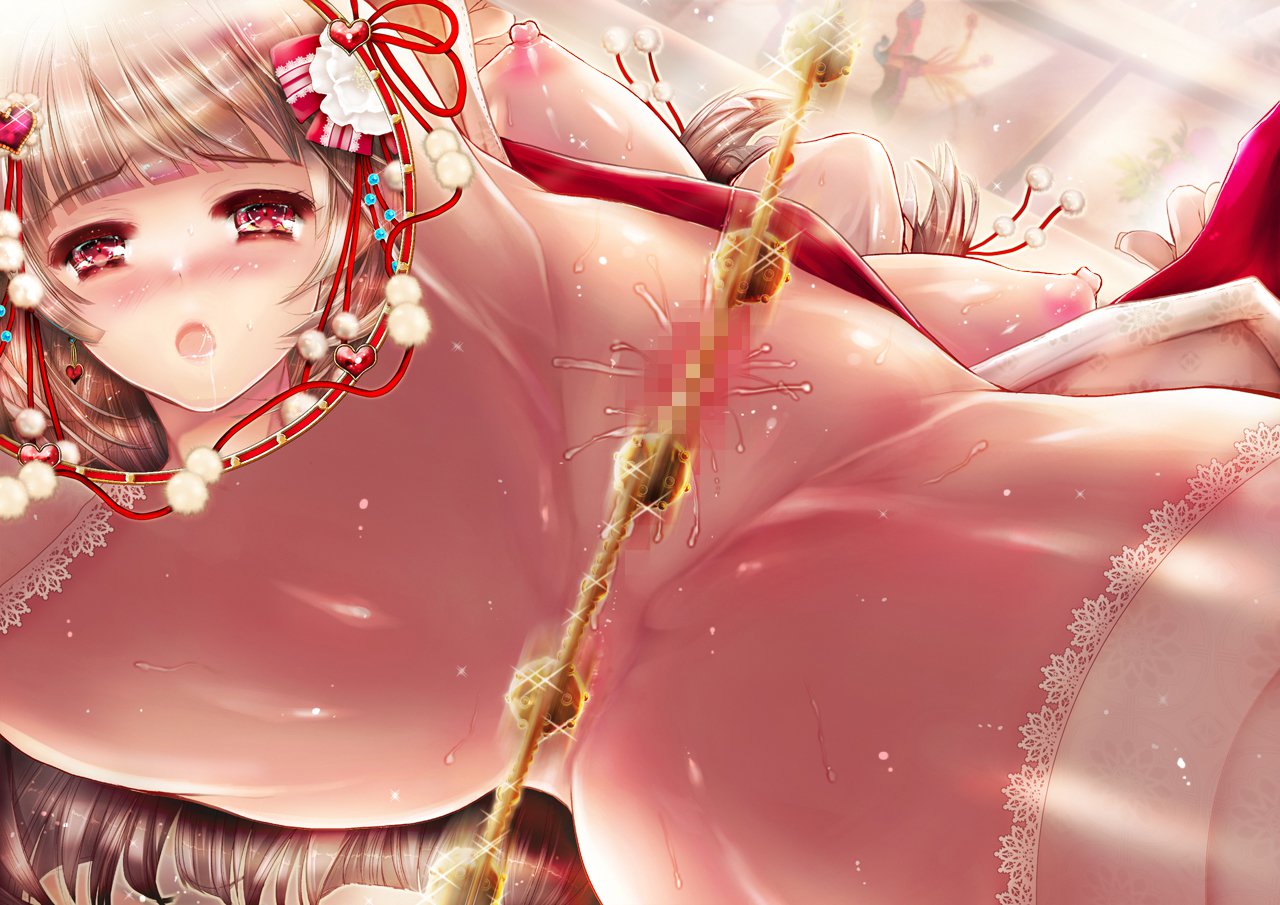 めすいぬの草里IF〜巫女原ます物語〜