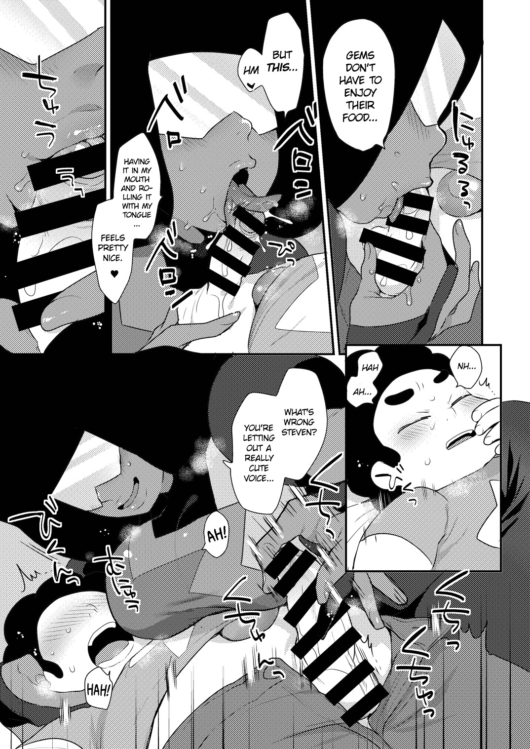 ガーネット-ガーネット-