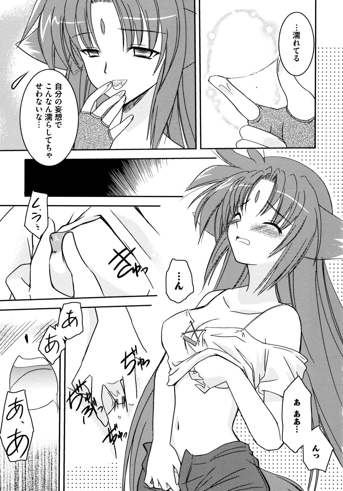 オンナノコワークス