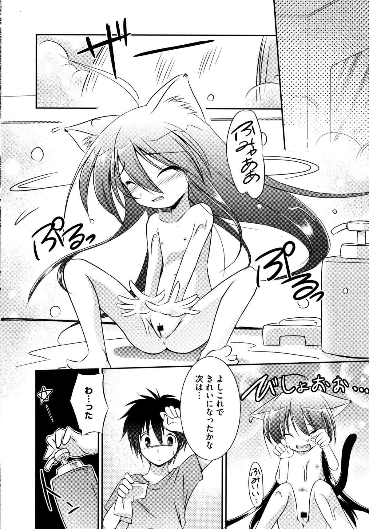 オンナノコワークス