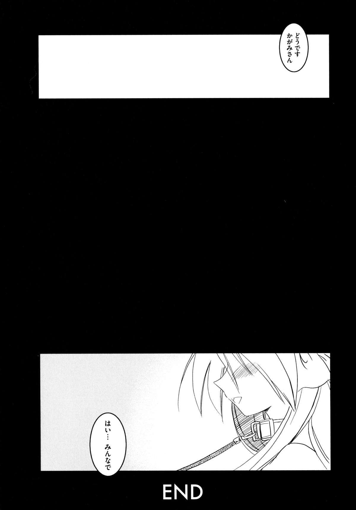 オンナノコワークス