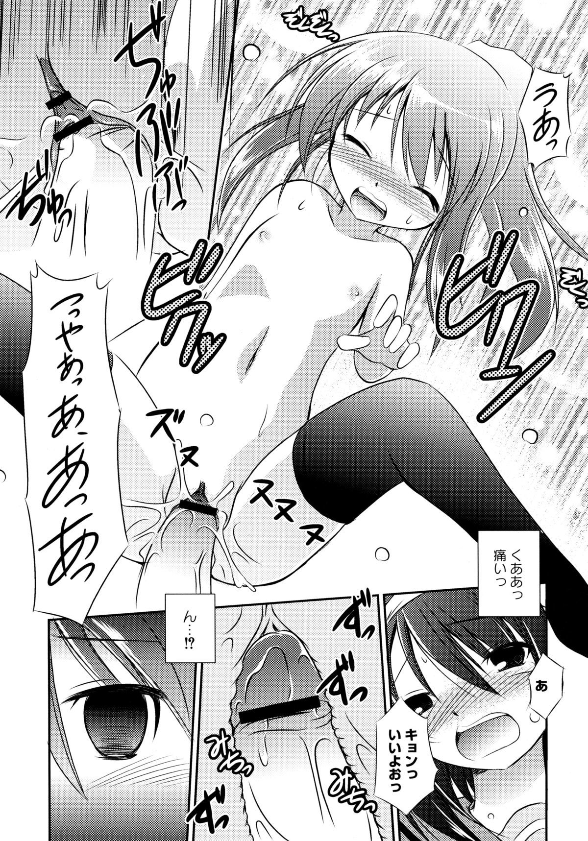 オンナノコワークス