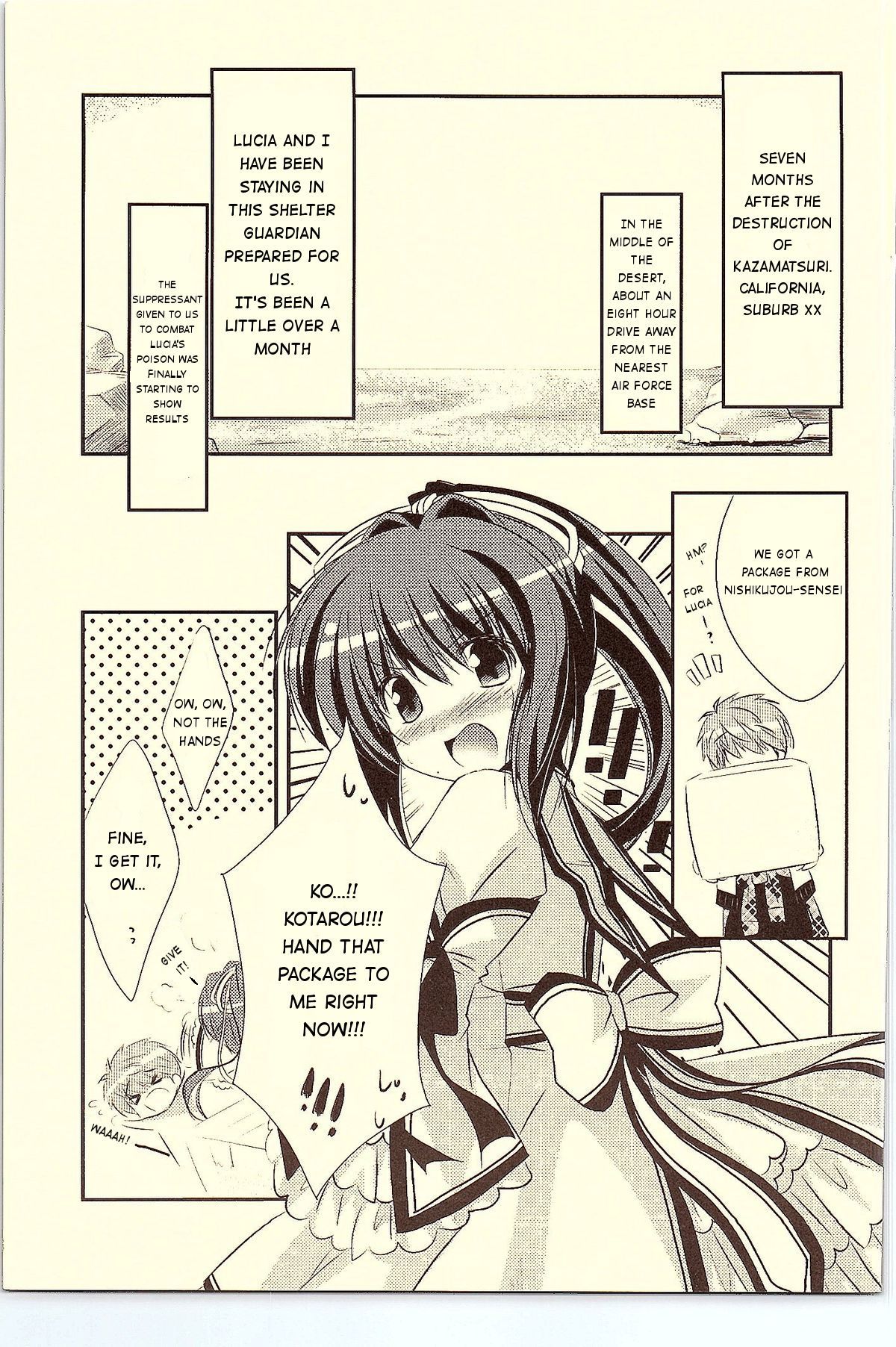18歳の誕生日から19歳の薬草まで| 18歳の誕生日と19番目の約束