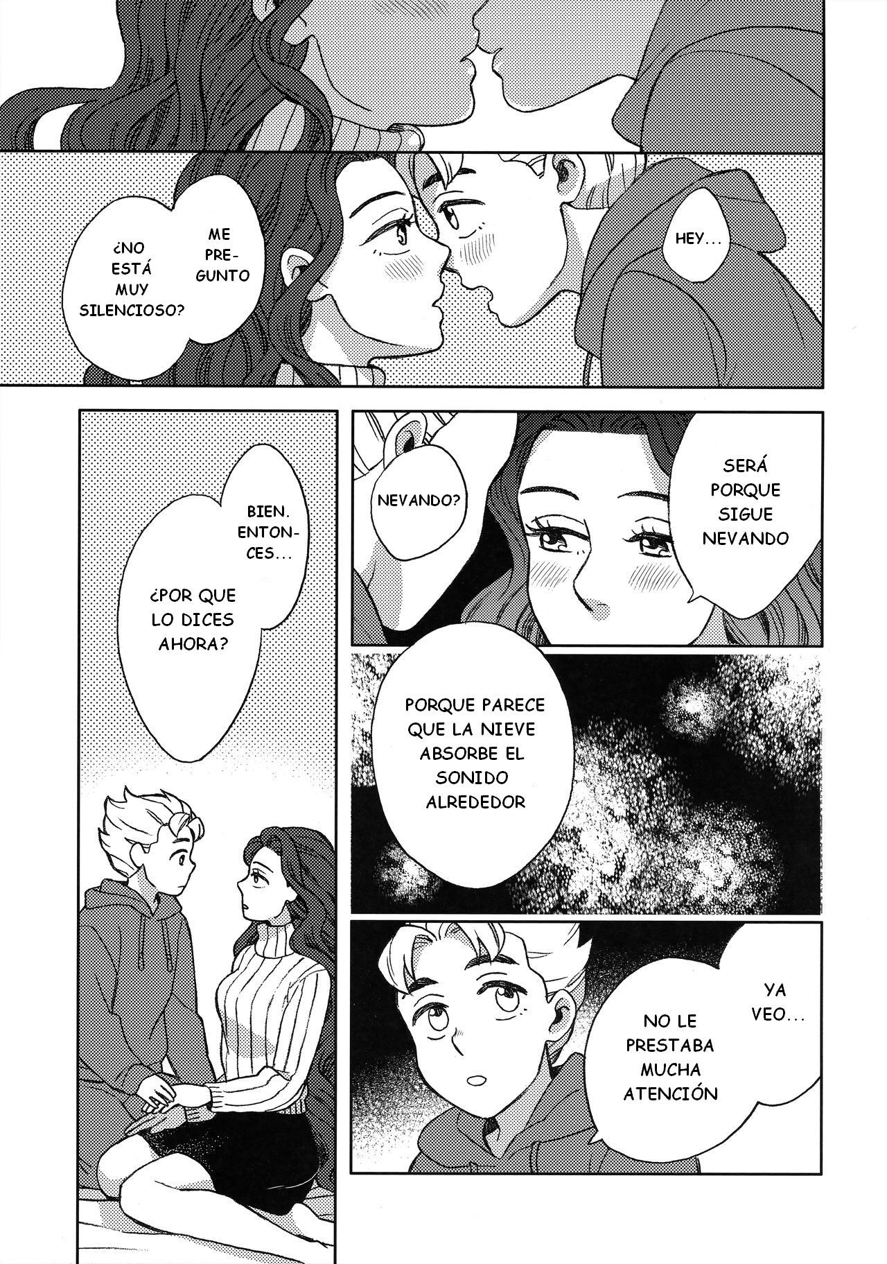 新心総丸