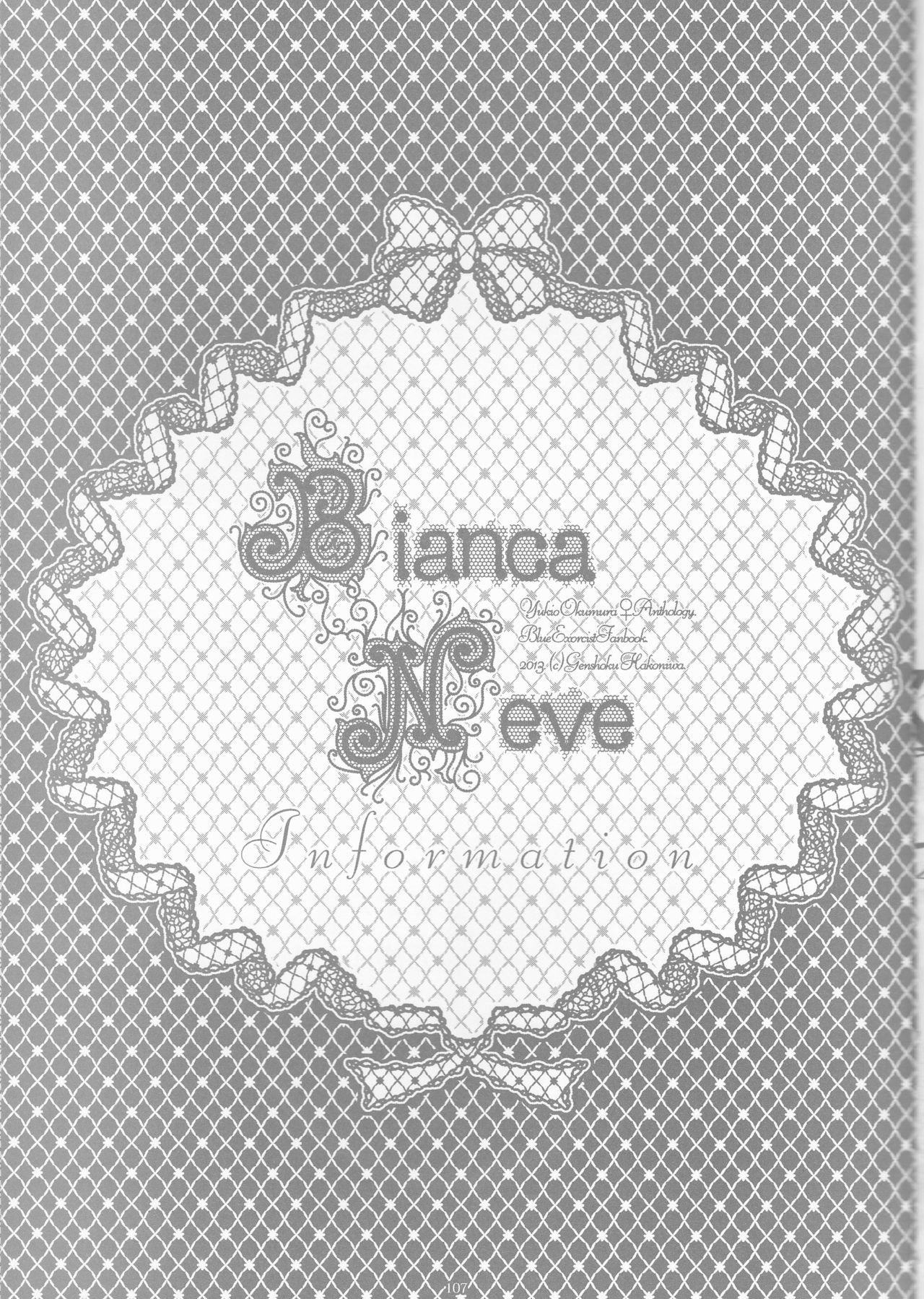 BiancaNeve