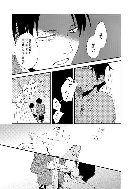ちかしつで一番の美人総集編