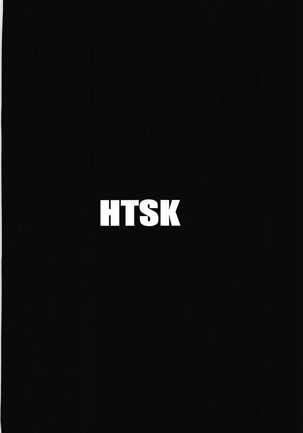 HTSK8.5