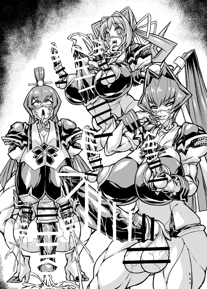 Muv-Kai !!!