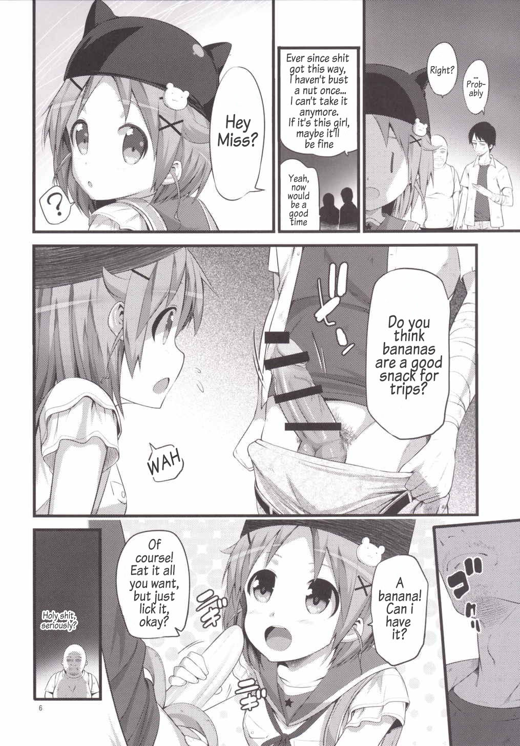 バナナはおやつにヘアリマセン