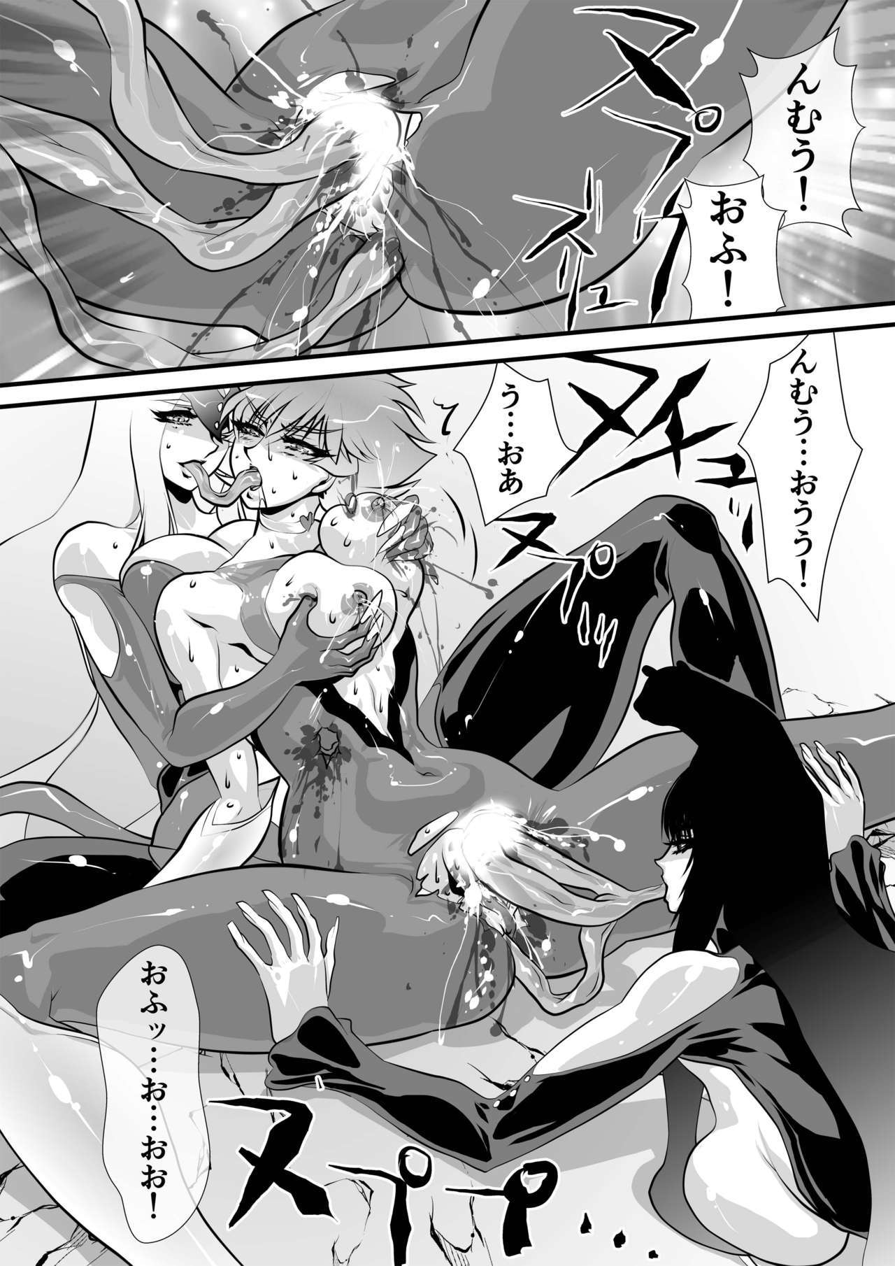 クロー02