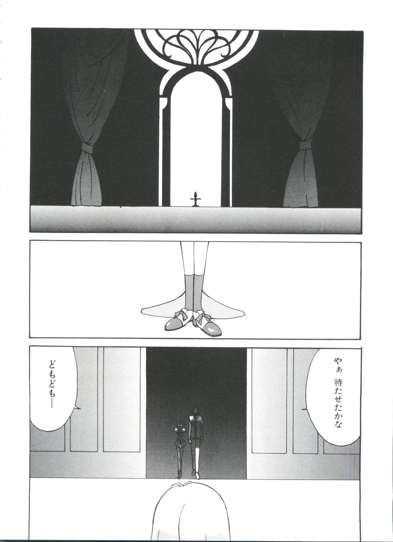 角明F