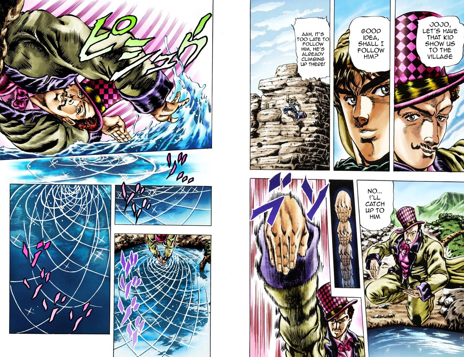ジョジョの奇妙な冒険-パート1：ファントムブラッド