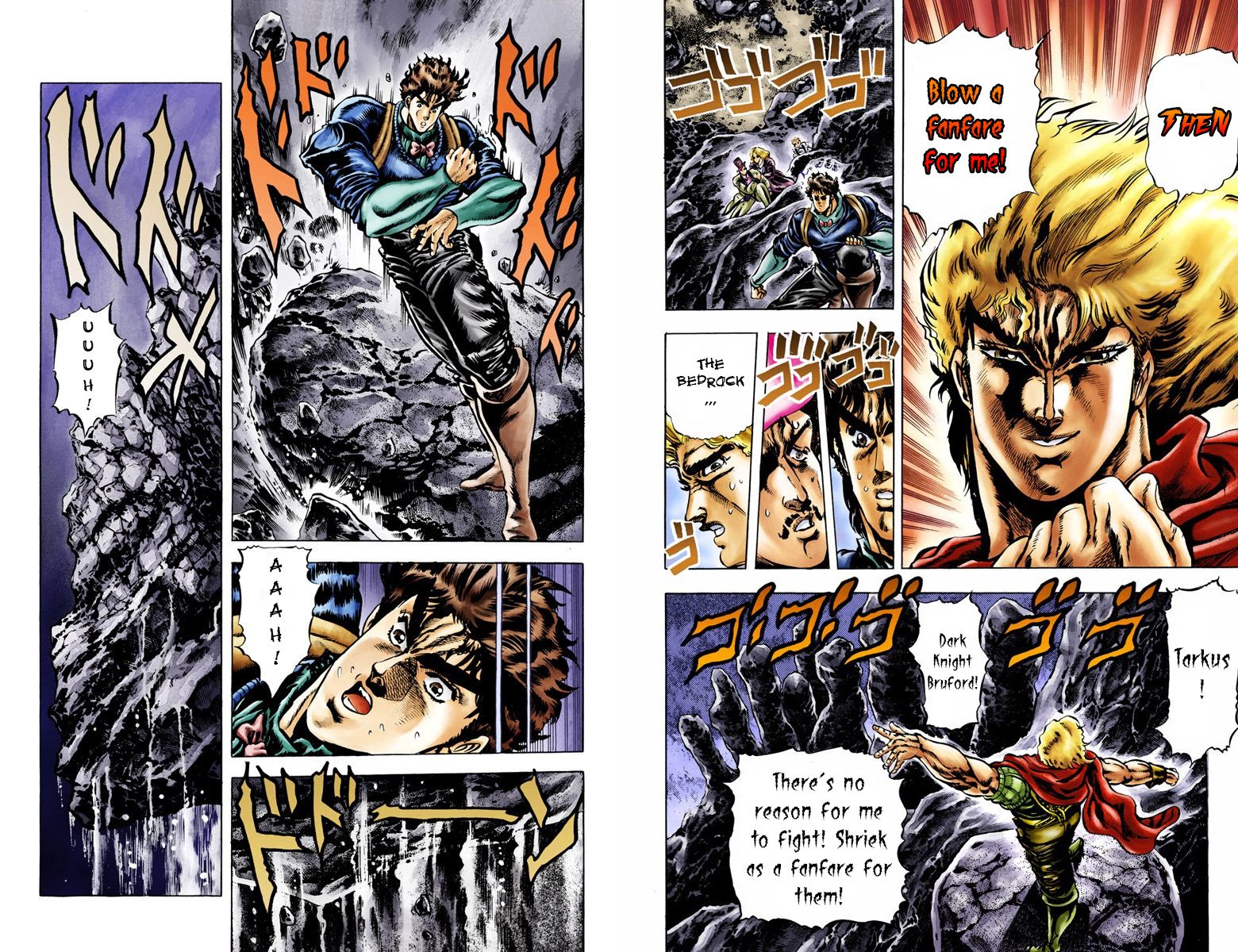 ジョジョの奇妙な冒険-パート1：ファントムブラッド
