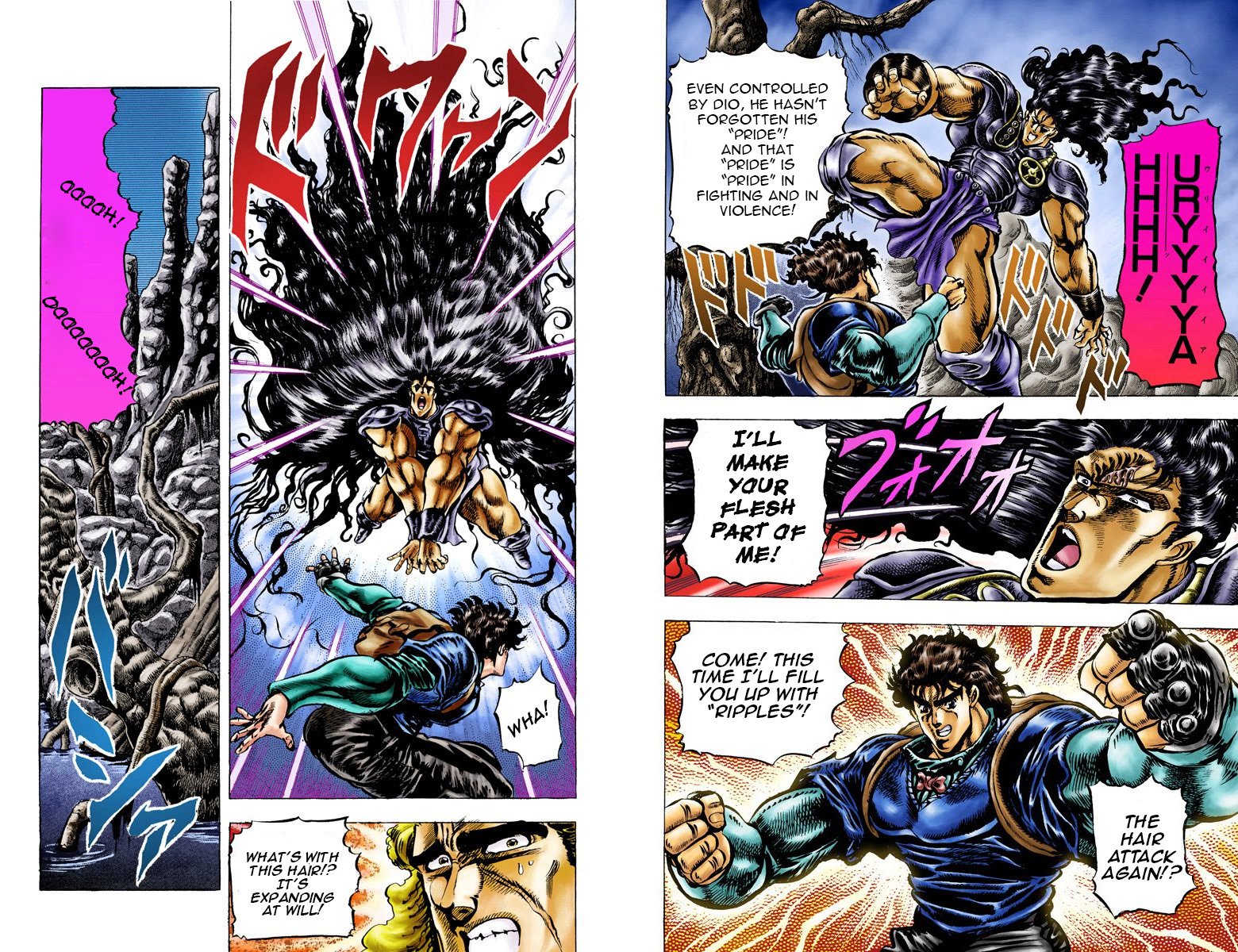ジョジョの奇妙な冒険-パート1：ファントムブラッド