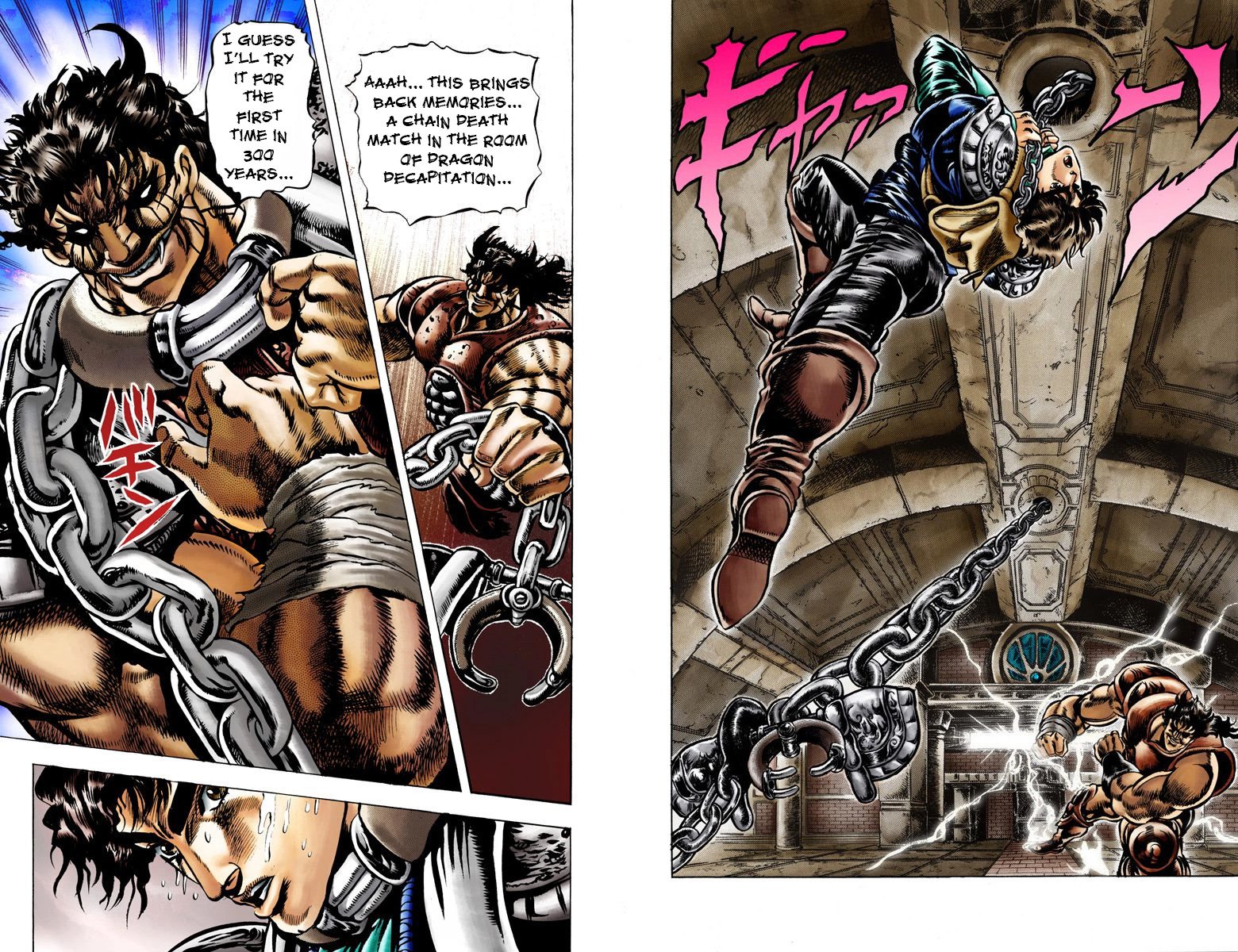 ジョジョの奇妙な冒険-パート1：ファントムブラッド