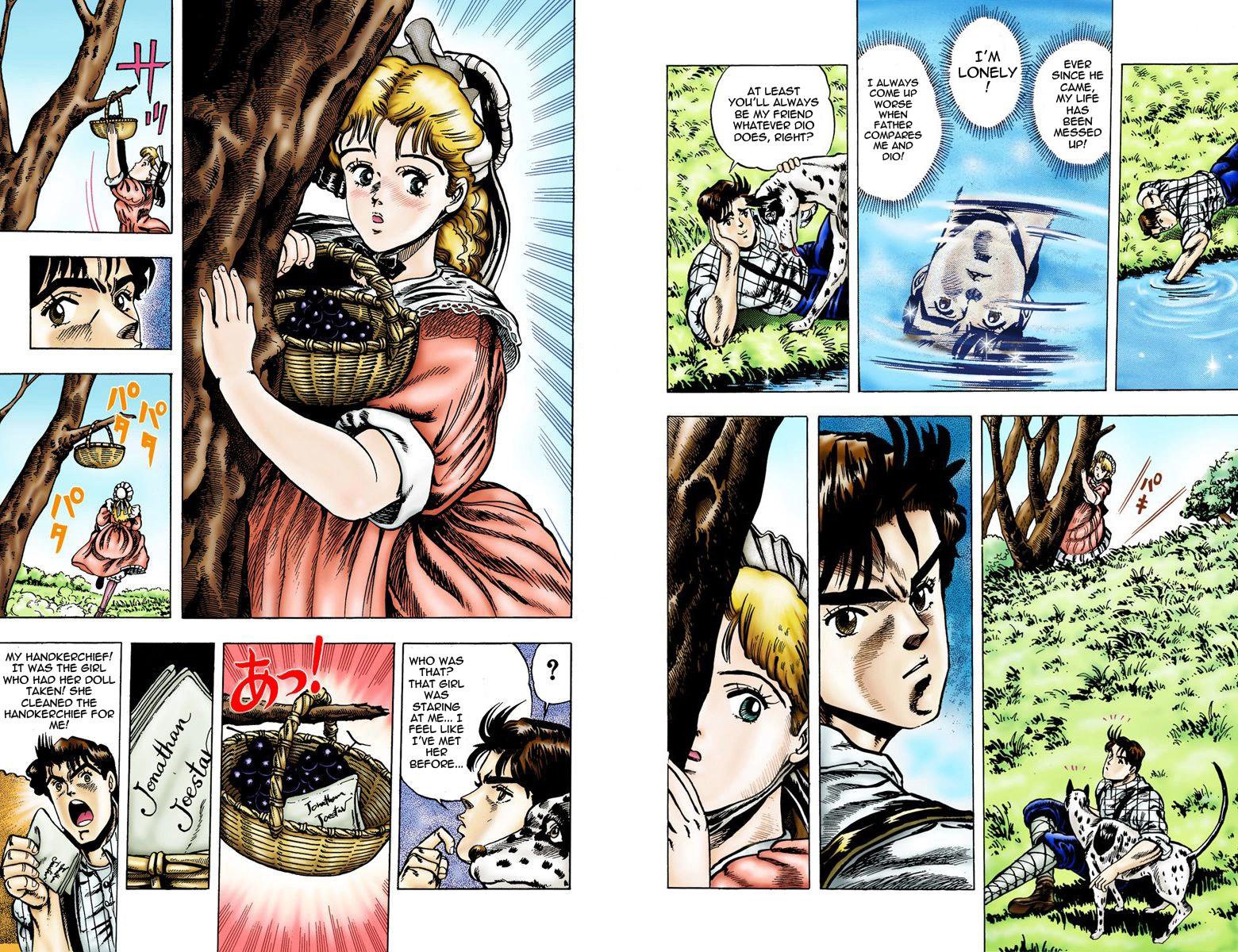 ジョジョの奇妙な冒険-パート1：ファントムブラッド