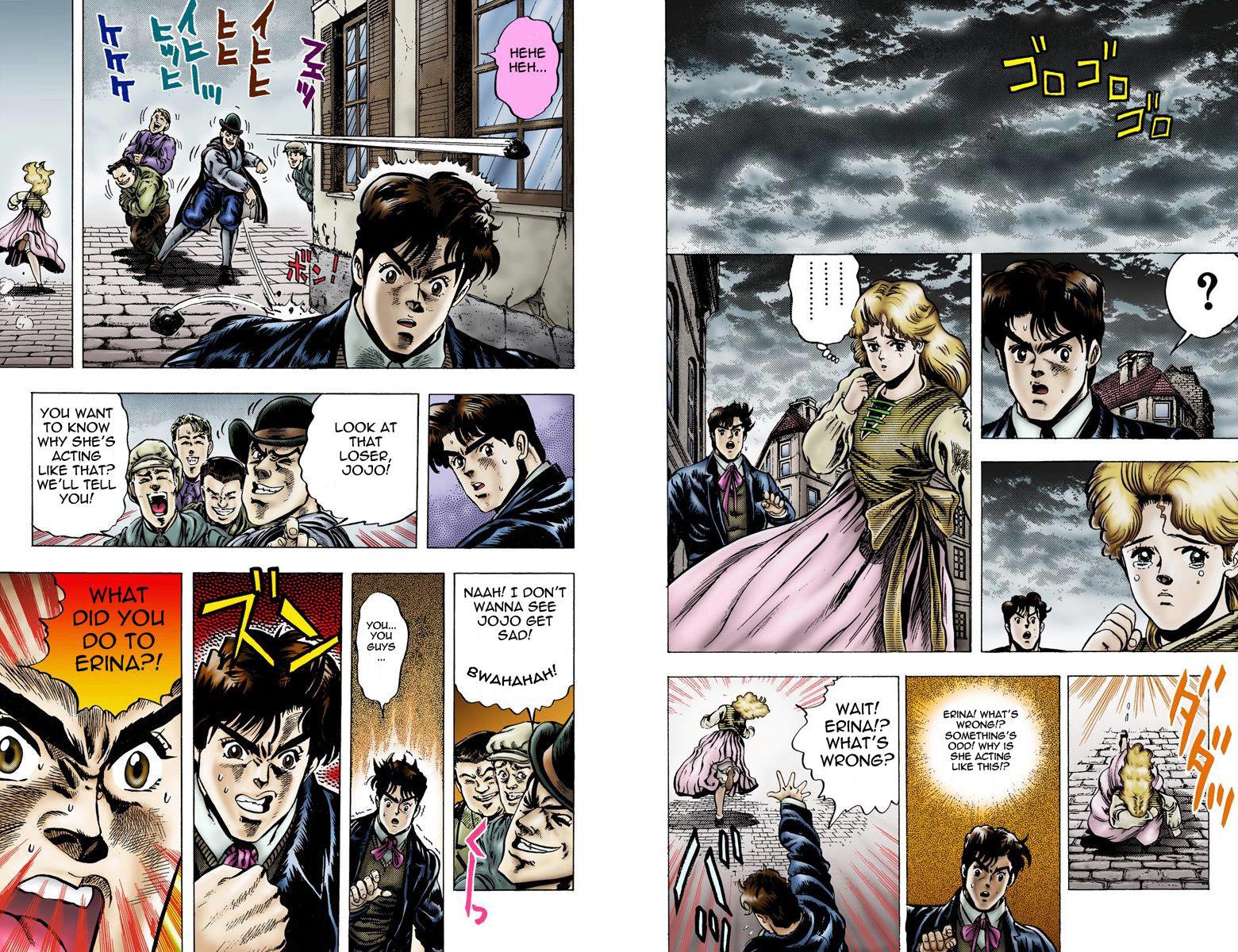 ジョジョの奇妙な冒険-パート1：ファントムブラッド