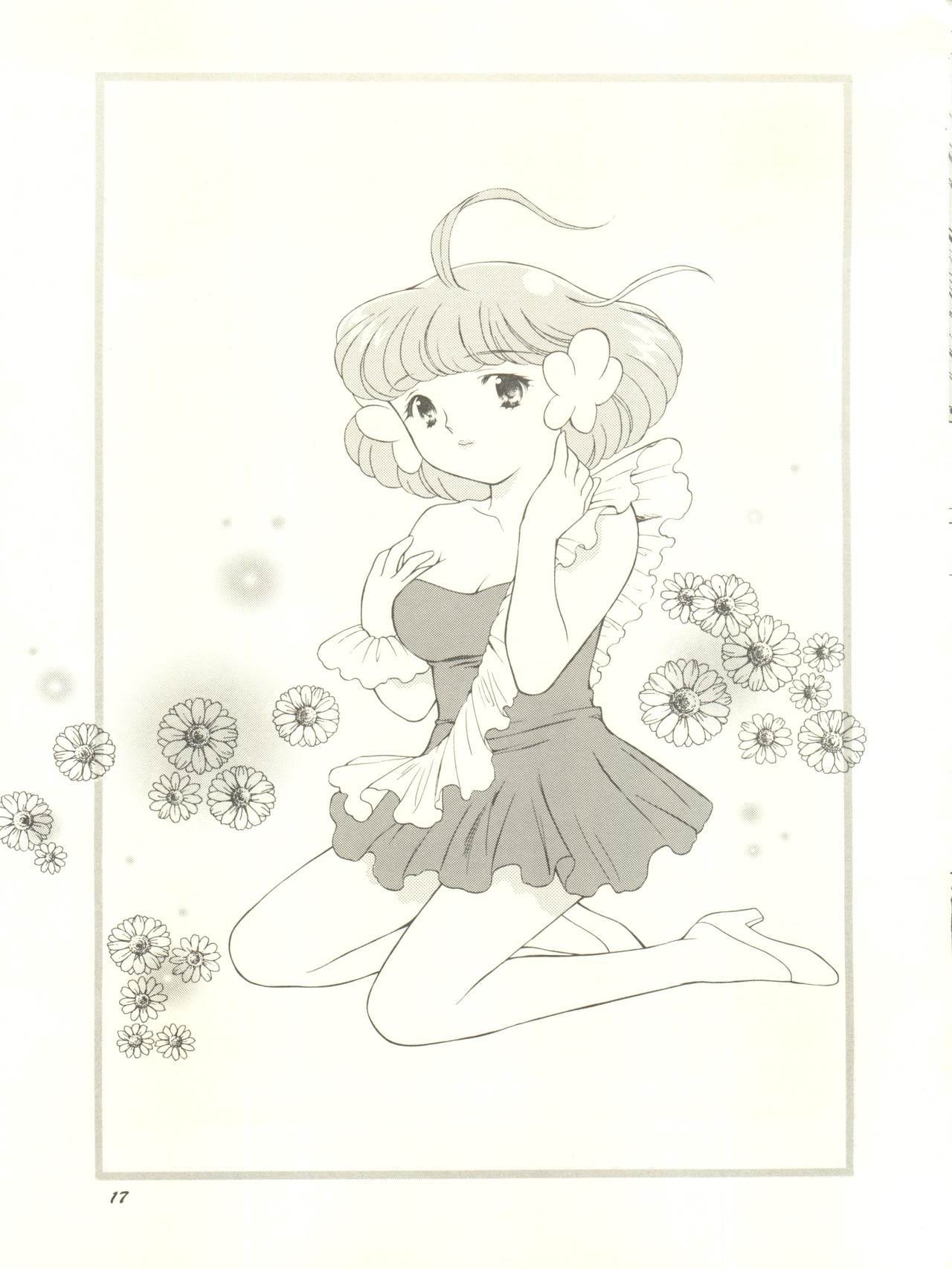 真美とめぐみのはなびらシャワー