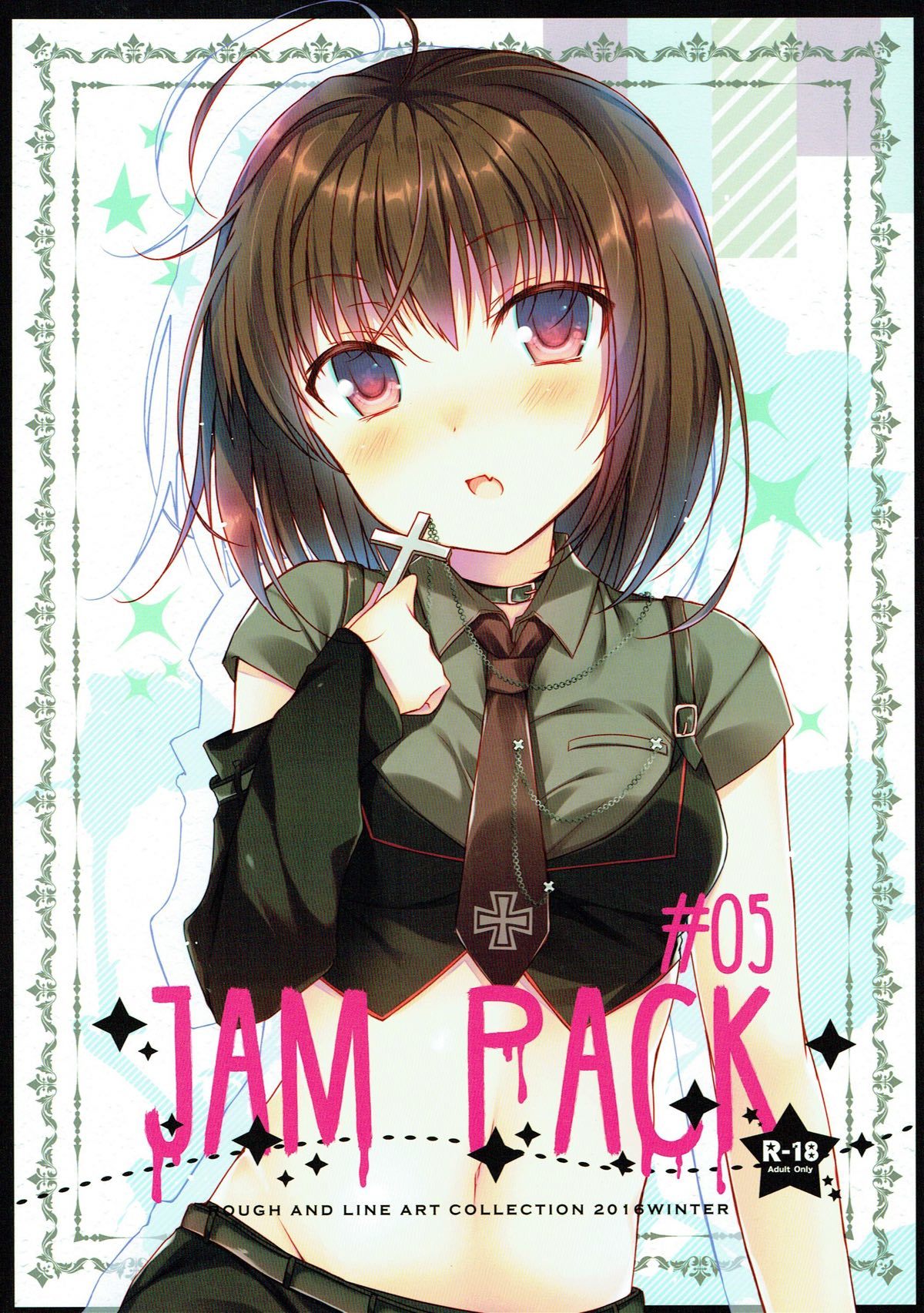 ジャムパック＃05