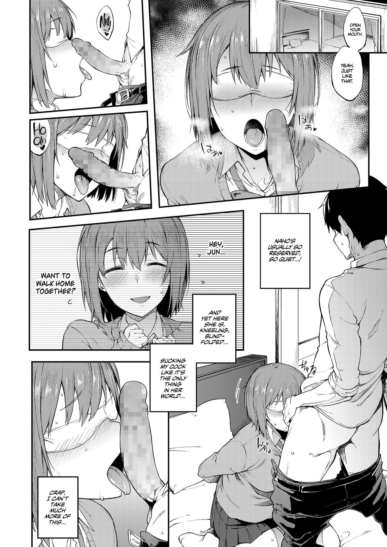 Zenryaku、Kanojo no Seiheki ga Nanameue deshita |女の子の奇妙なフェチが明るみに出ます！