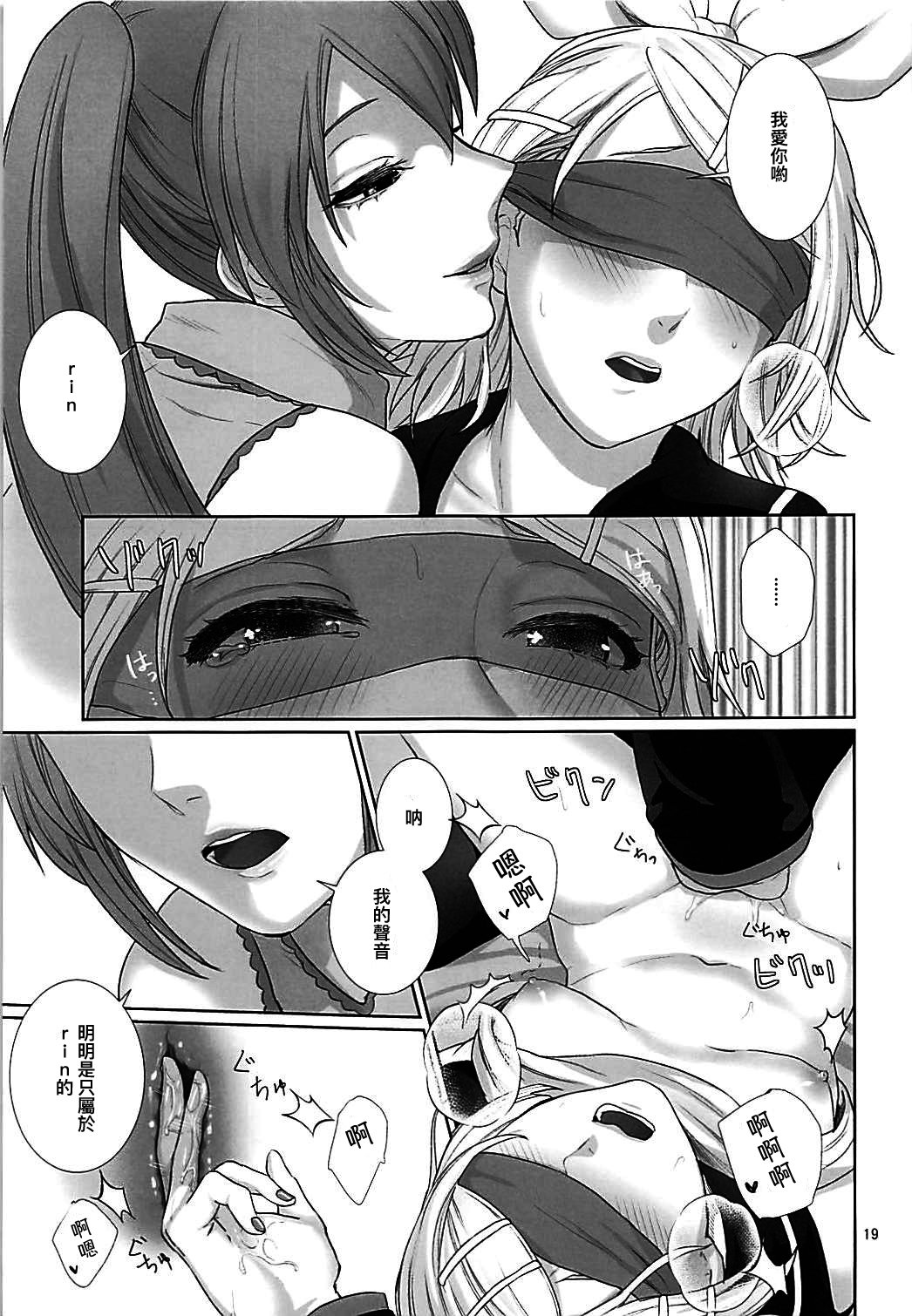 総悟しゃだん